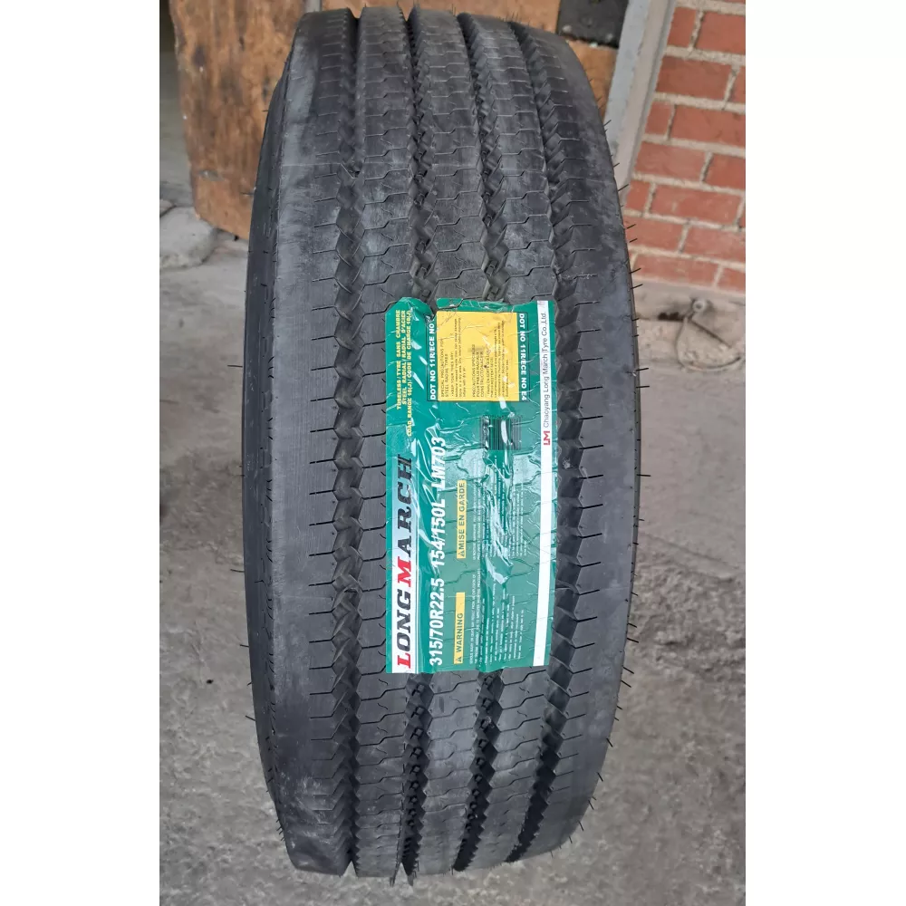 Грузовая шина 315/70 R22,5 Long March LM-703 18PR в Нижневартовске